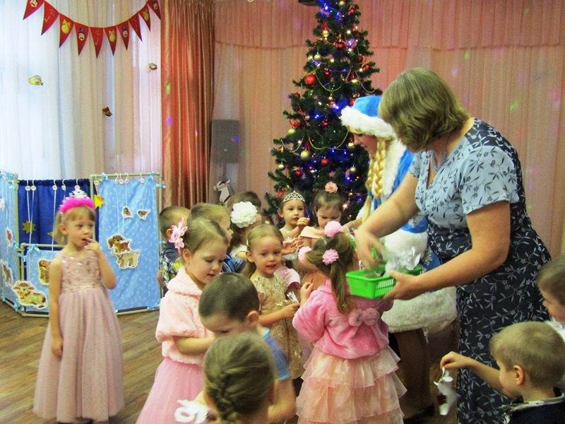 Под крылом ангела.