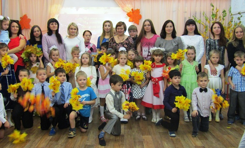 Листья жёлтые над городом кружатся… Листья жёлтые над городом кружатся…