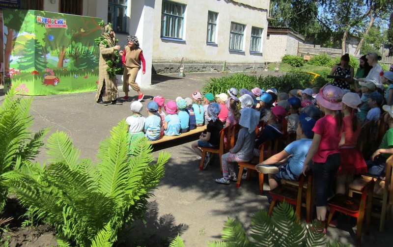 К нам приехал театр!