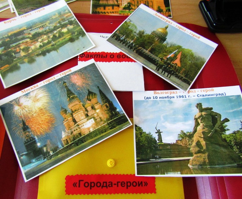 Что такое ЛЭПБУК? Что такое ЛЭПБУК?