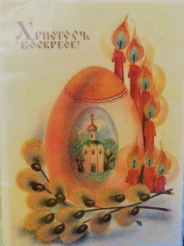 Пасхальное открытое занятие в старшей группе «Солнышко».