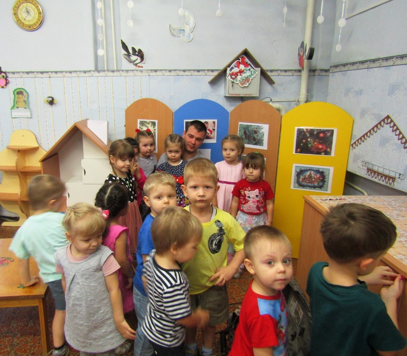 «Папа спешит на помощь»