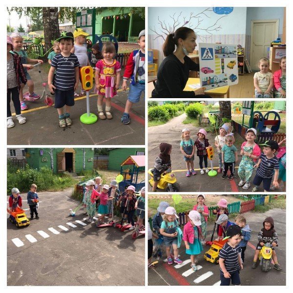 Неделя здоровья и безопасности 