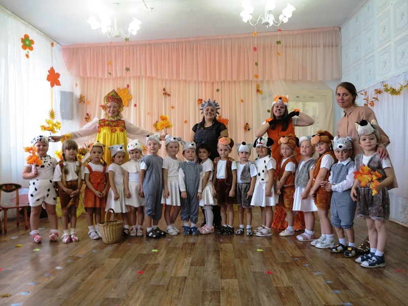 Осень, осень, в гости просим! Средняя группа Осень, осень, в гости просим! Средняя группа