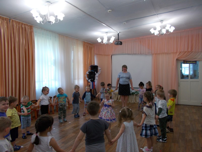 Именины у Арины