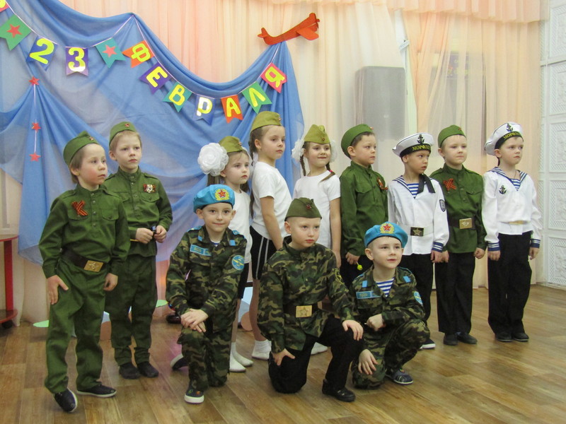 Спортивно-игровой праздник в старшей группе