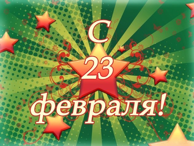 Ролик про пап Ролик про пап