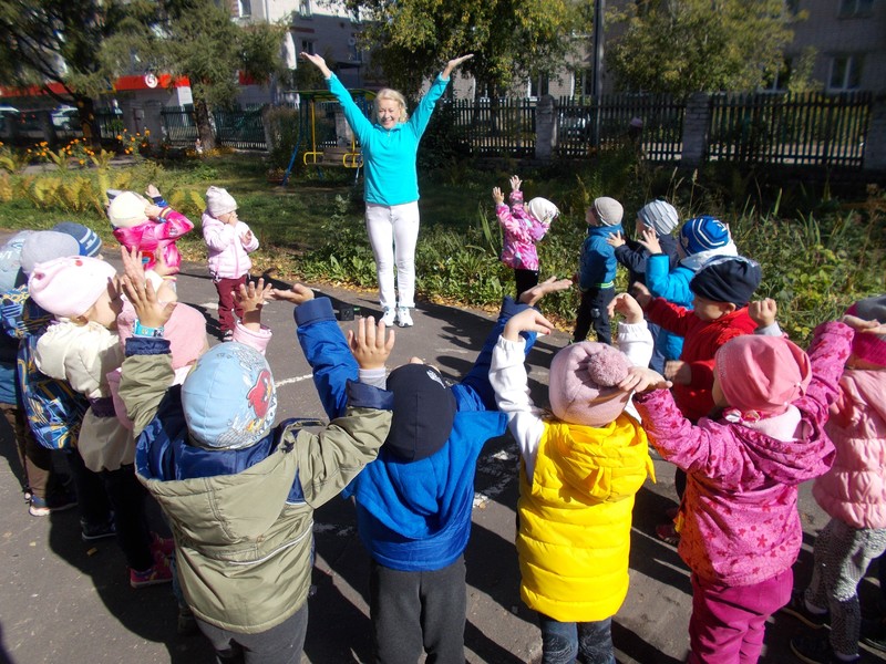 «Осенние забавы»