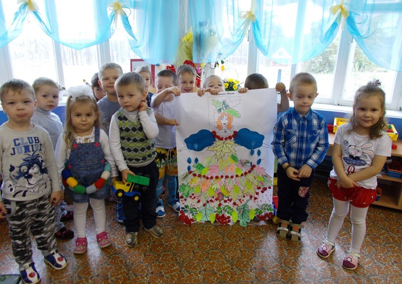 Девочка «Осень»