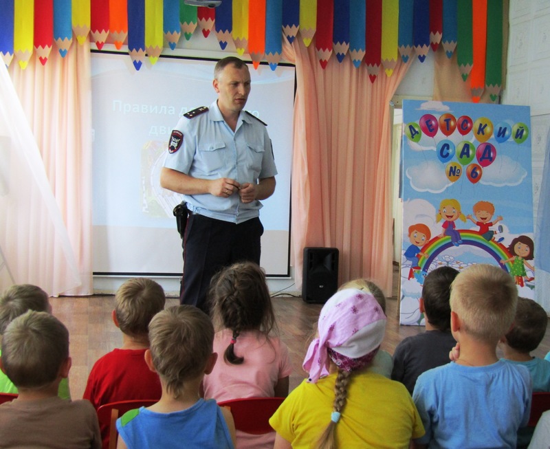 Наше безопасное лето