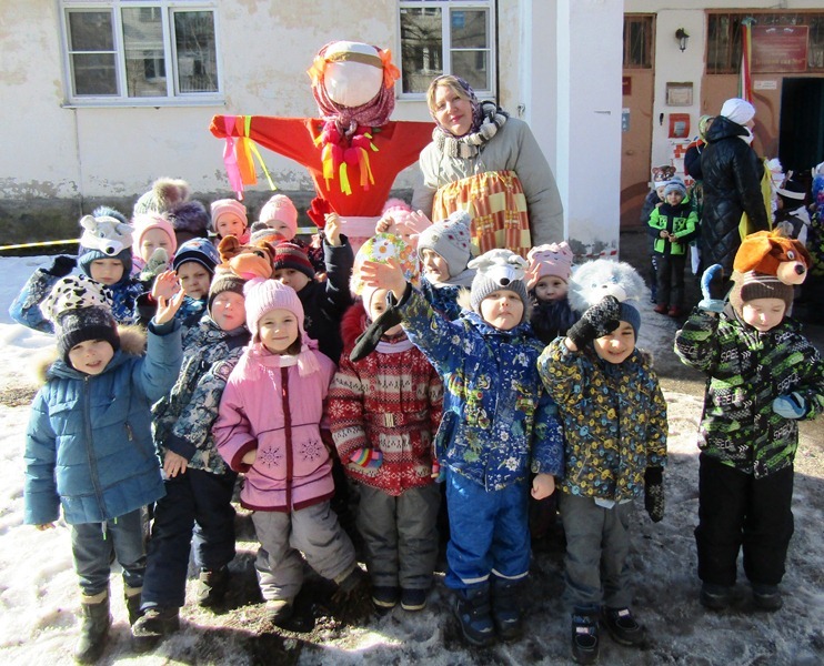 Зиму провожаем - Весну встречаем! Зиму провожаем - Весну встречаем!