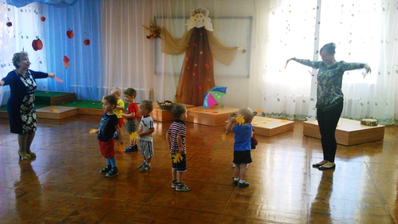 Осенний праздник Осенний праздник
