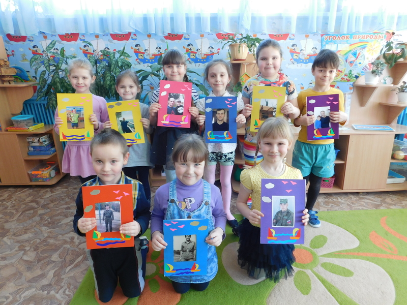 С Днем защитника Отечества! С Днем защитника Отечества!
