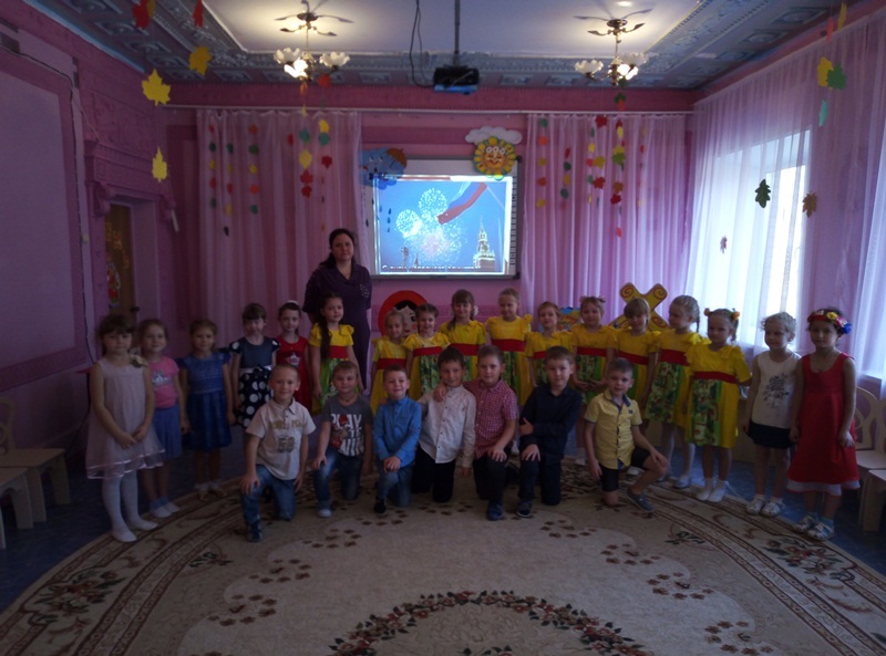 День Народного Единства День Народного Единства