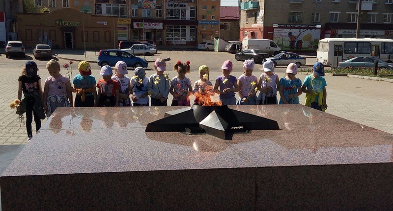 Дети группы №4 посетили мемориал Вечный огонь