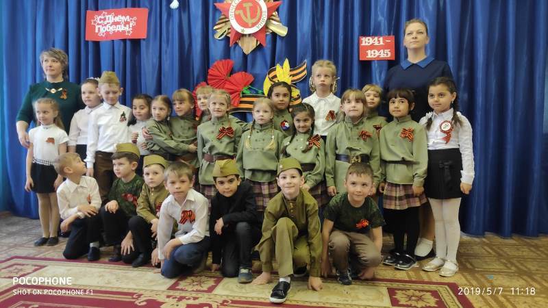 Патриотические праздники в детском саду «День Победы»