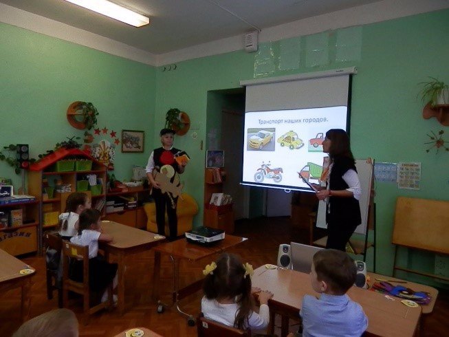 Логопедическое занятие «Транспорт наших городов»