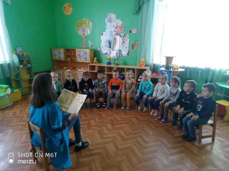 Неделя безопасности 