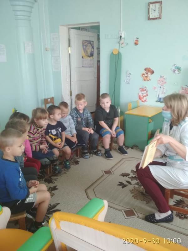 Неделя безопасности 