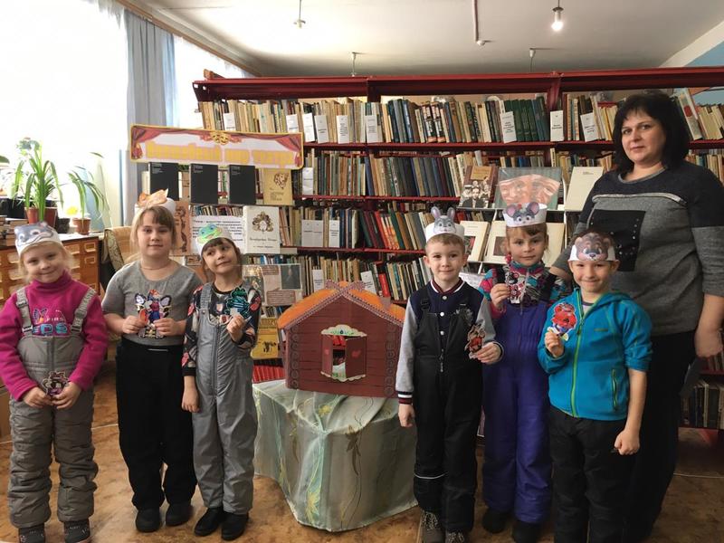 Экскурсия в городскую библиотеку № 3