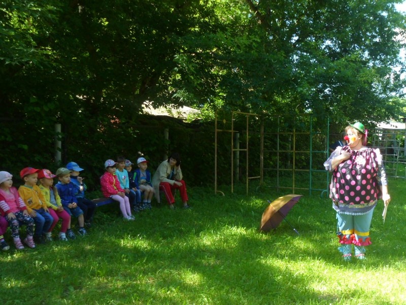 «День юмора и смеха!»