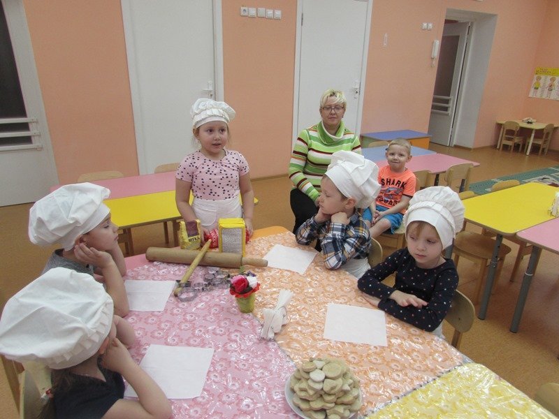 Акция Акция