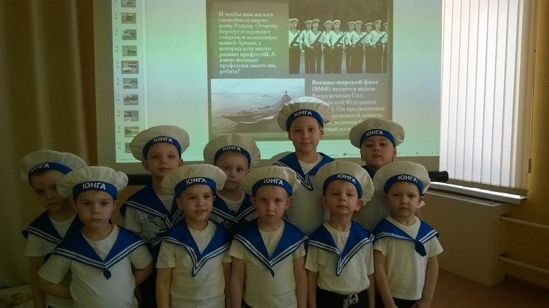 Праздник 23 февраля