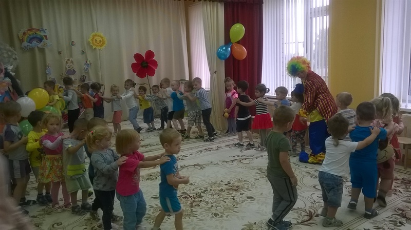 День знаний. День знаний.