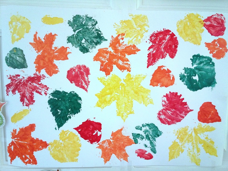 «Разноцветный ковёр из листьев»