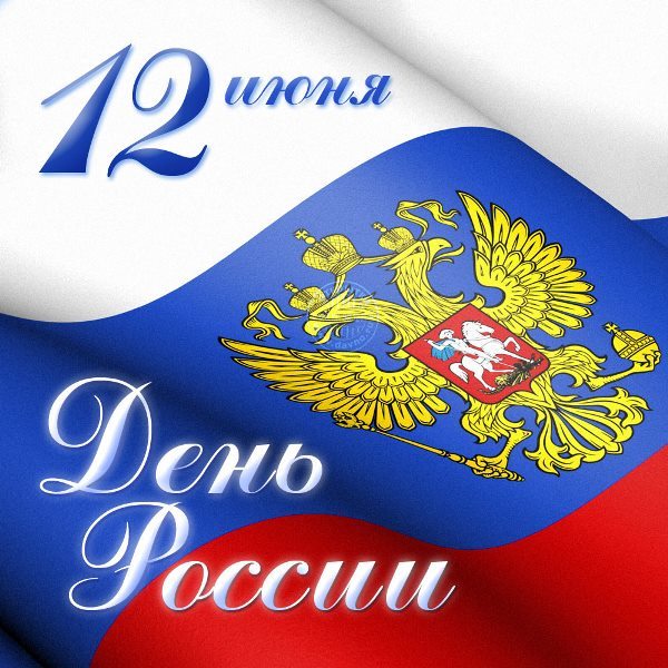 Отчет о проведенных мероприятиях в рамках Отчет о проведенных мероприятиях в рамках