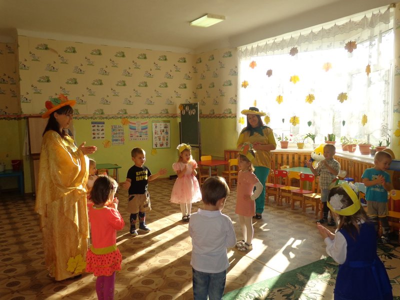 Осенние праздники Осенние праздники