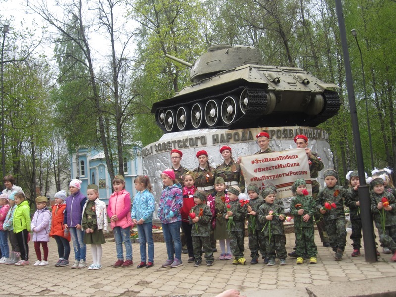 Акция «Цветок Победы» Акция «Цветок Победы»