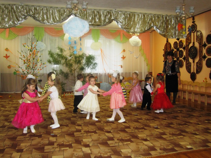 Осенние праздники Осенние праздники
