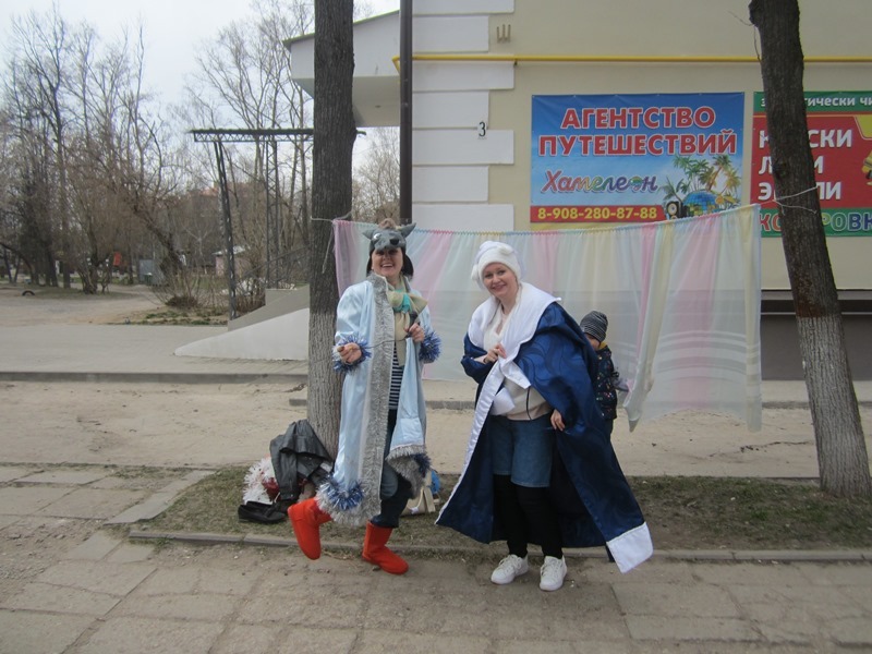 День добра День добра