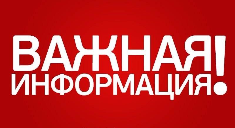 В Калужской области начал действовать новый порядок выплаты компенсации части родительской платы за присмотр и уход за детьми в образовательных организациях