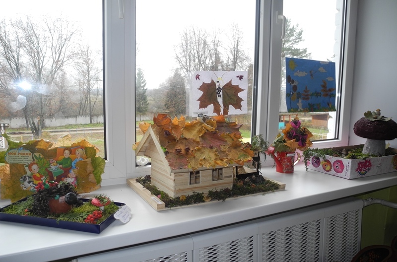 Выставка осенних поделок