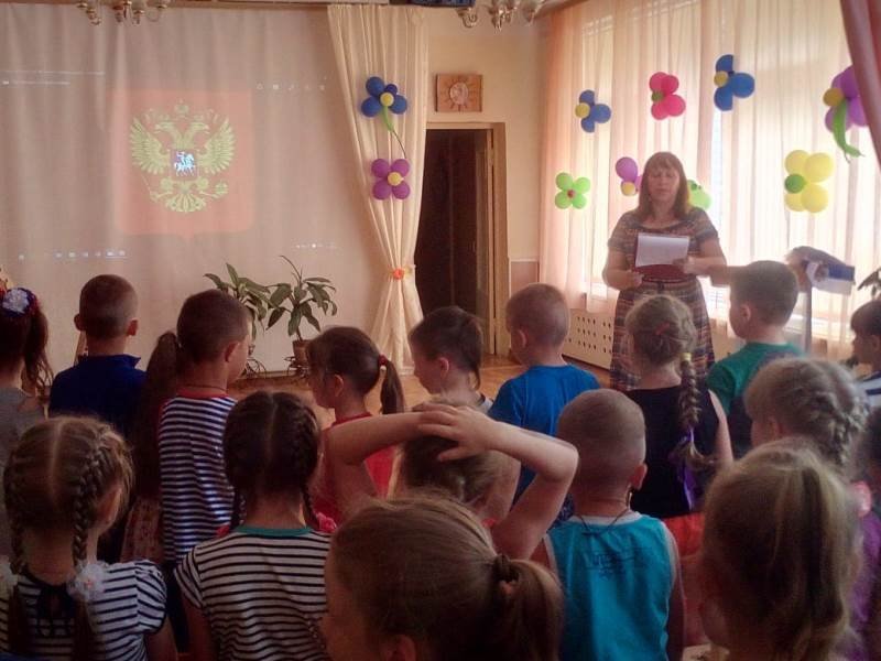 День России в детском саду День России в детском саду