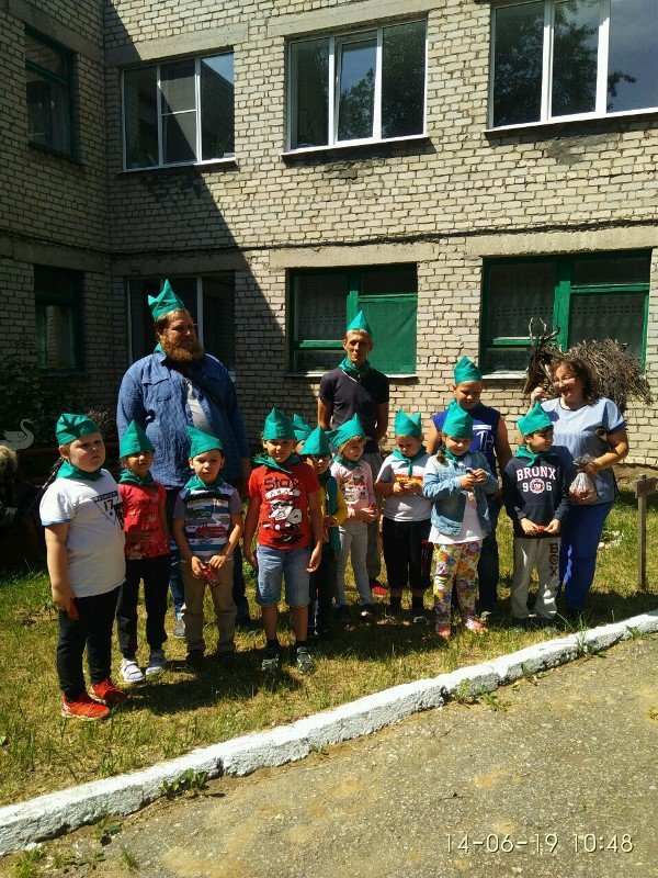 В поисках сокровищ Бабы Яги В поисках сокровищ Бабы Яги
