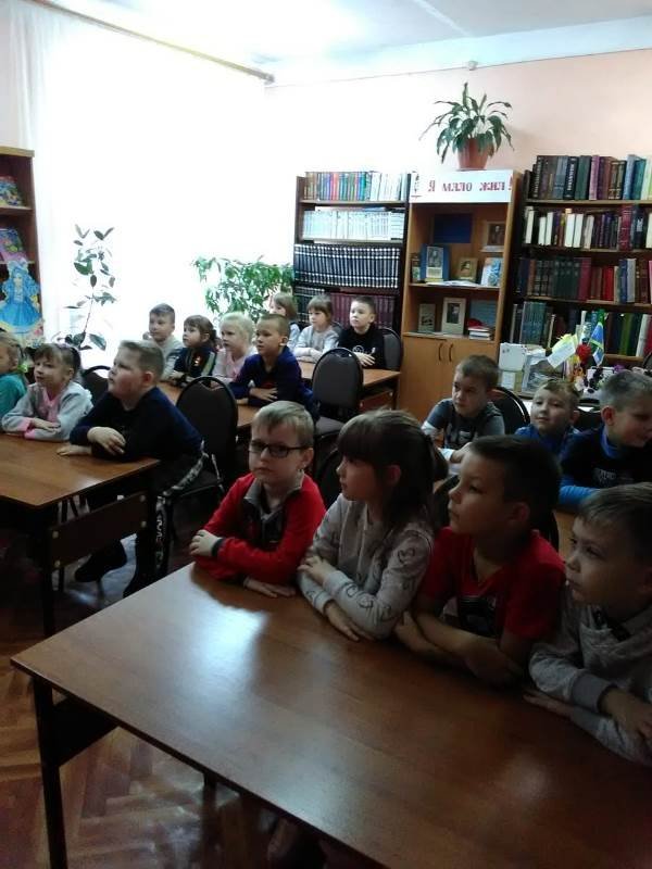 Поход в библиотеку Поход в библиотеку