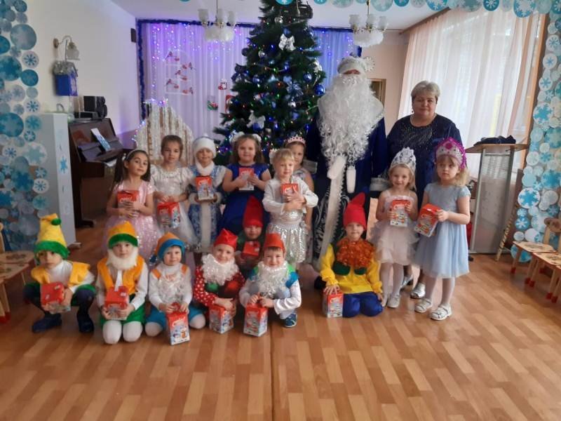 Новый год группа 