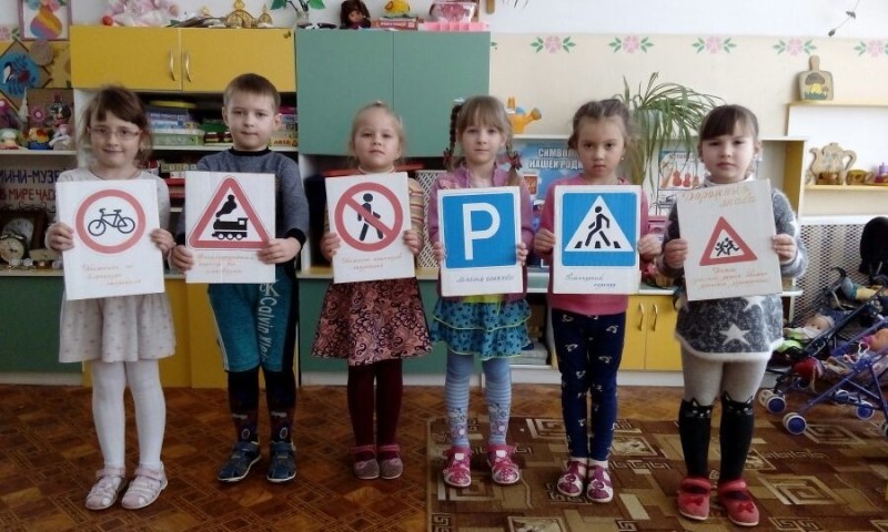 Безопасность дома и на улице. Пожарная и дорожная безопасность. Безопасность дома и на улице. Пожарная и дорожная безопасность.