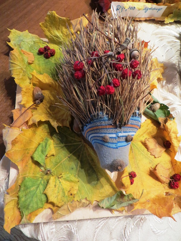 Выставка поделок из осенних даров природы «Осенние фантазии»