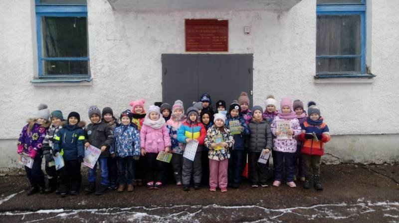 Экскурсия в детскую библиотеку Экскурсия в детскую библиотеку