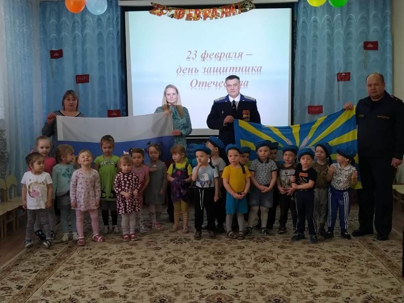 День защитника Отечества День защитника Отечества