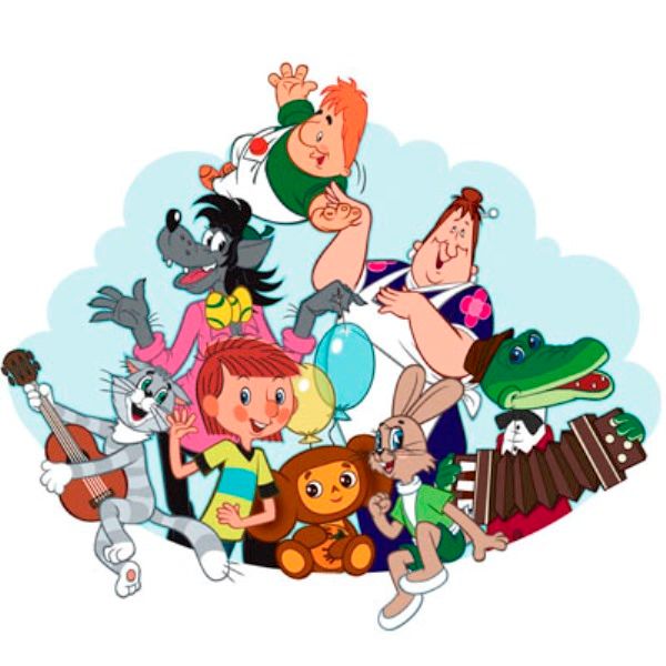 Творческое объединение «СОЮЗМУЛЬТФИЛЬМ»