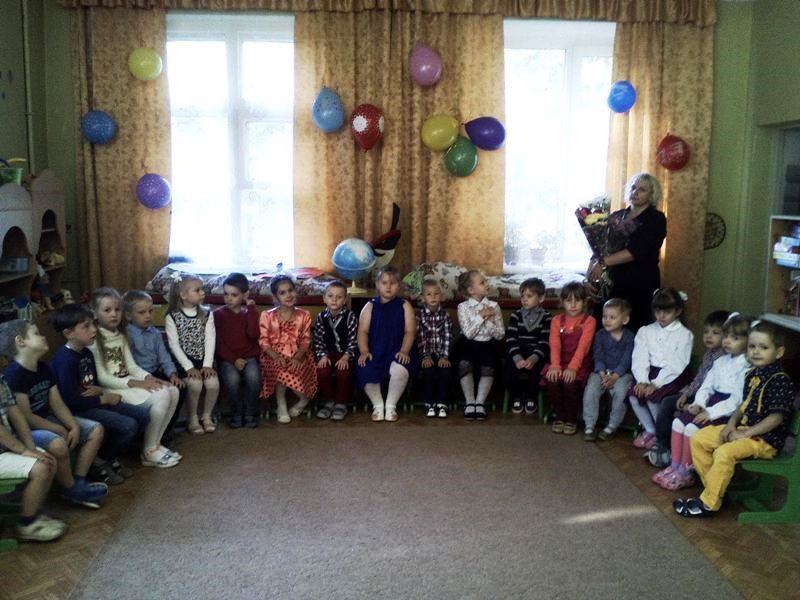 День знаний в группах комбинированной направленности День знаний в группах комбинированной направленности