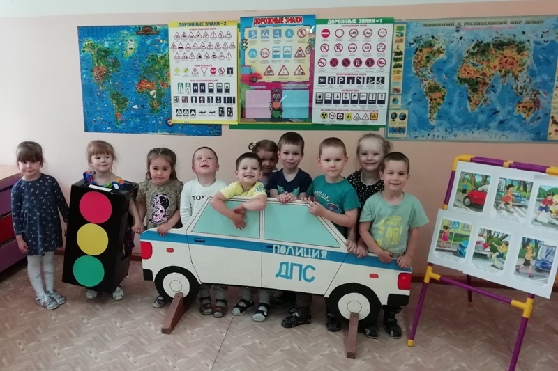 Безопасность дорожного движения в детском саду Безопасность дорожного движения в детском саду