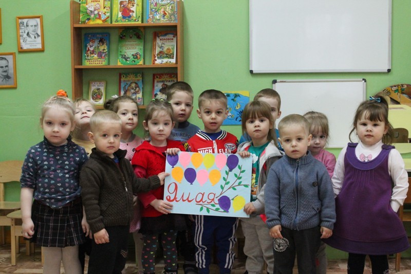 Салют от малышей Салют от малышей