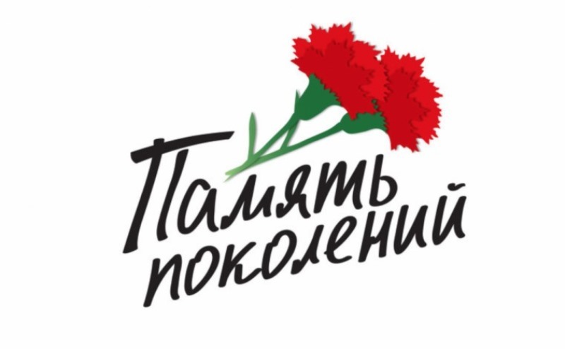 Участие в Межрайонных Рождественских образовательных чтениях