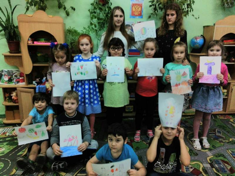 Проведение Всероссийского Дня правовой помощи детям Проведение Всероссийского Дня правовой помощи детям